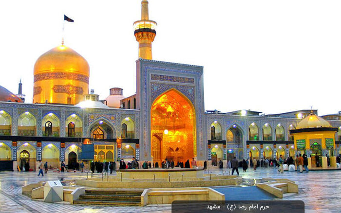 تور هوایی مشهد از کاشان